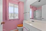 14225 Mcphee Drive - Photo 11