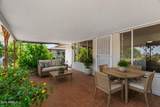 14225 Mcphee Drive - Photo 9