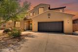 40893 Bedford Drive - Photo 1