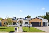 2901 Pierson Street - Photo 1