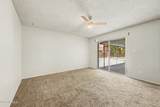 6414 45TH Avenue - Photo 29
