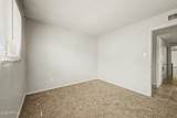 6414 45TH Avenue - Photo 46