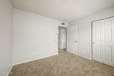 6414 45TH Avenue - Photo 47