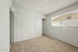 6414 45TH Avenue - Photo 48