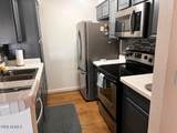 2025 Campbell Avenue - Photo 3