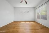 3350 Roger Court - Photo 16