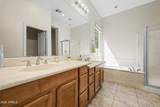 3350 Roger Court - Photo 17