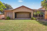 3350 Roger Court - Photo 31