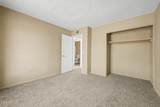 4016 44TH Place - Photo 14