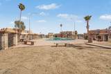 4016 44TH Place - Photo 22