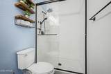 9832 Satellite Drive - Photo 26