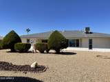 13207 Branding Iron Drive - Photo 22