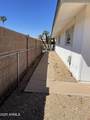 13207 Branding Iron Drive - Photo 27