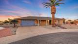 10914 Campana Drive - Photo 2
