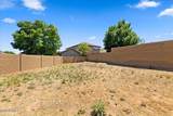 516 Chinaberry Drive - Photo 22