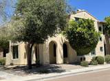 3510 Lakewood Parkway - Photo 1