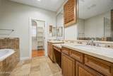 3510 Lakewood Parkway - Photo 12