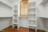 3510 Lakewood Parkway - Photo 14