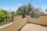 3510 Lakewood Parkway - Photo 15