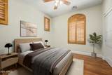 3510 Lakewood Parkway - Photo 16