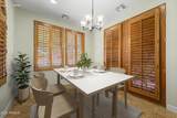 3510 Lakewood Parkway - Photo 5