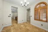3510 Lakewood Parkway - Photo 6