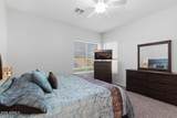 18218 48TH Place - Photo 16