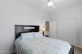 18218 48TH Place - Photo 20