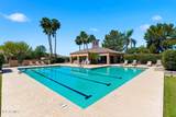 18218 48TH Place - Photo 30