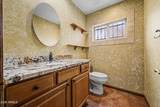 1539 Westwind Way - Photo 20