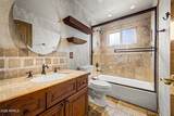 1539 Westwind Way - Photo 30