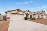 8815 Port Au Prince Lane - Photo 1