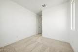 2853 Mecklenburg Way - Photo 26