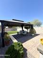 8216 42ND Lane - Photo 23