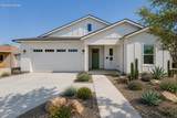 6002 Northview Avenue - Photo 1