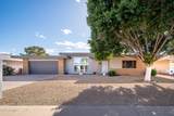 14820 Lakeforest Drive - Photo 1