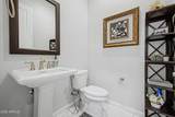 2295 Athena Avenue - Photo 22