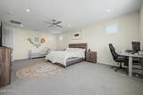 2295 Athena Avenue - Photo 27