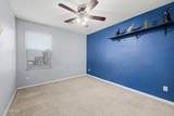 1921 Vineyard Plains Drive - Photo 18