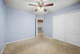 1921 Vineyard Plains Drive - Photo 21