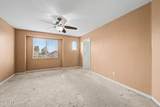 1921 Vineyard Plains Drive - Photo 23
