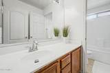 1921 Vineyard Plains Drive - Photo 26
