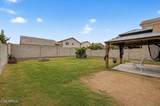 1921 Vineyard Plains Drive - Photo 28