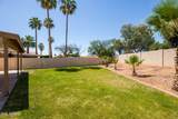 15022 28TH Street - Photo 12