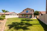15022 28TH Street - Photo 16