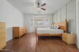3695 144TH Drive - Photo 15