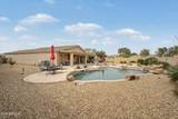 3695 144TH Drive - Photo 2