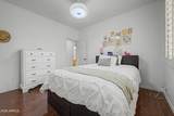 3695 144TH Drive - Photo 24