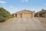 3695 144TH Drive - Photo 4