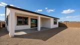 3995 178th Lane - Photo 8